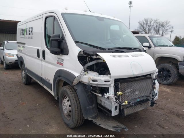 Photo 0 VIN: 3C6TRVAG1LE123871 - RAM PROMASTER 1500 