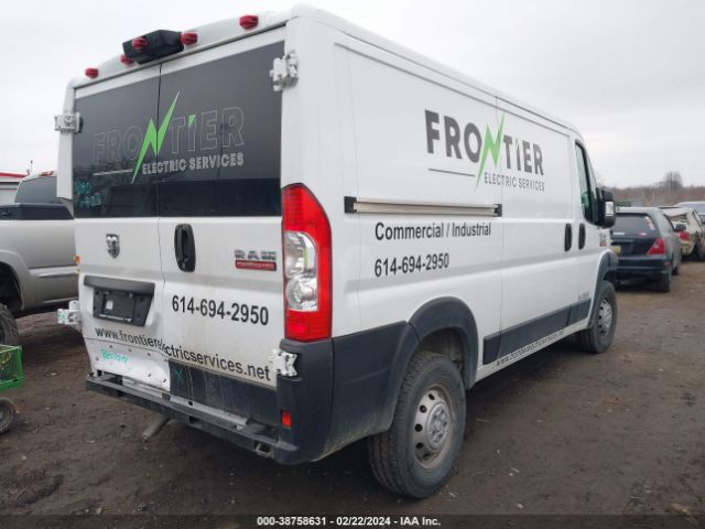 Photo 3 VIN: 3C6TRVAG1LE123871 - RAM PROMASTER 1500 