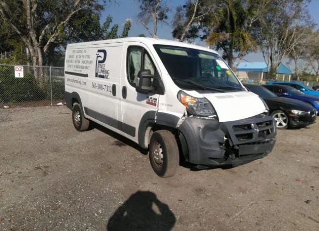 Photo 0 VIN: 3C6TRVAG2HE546207 - RAM PROMASTER CARGO VAN 