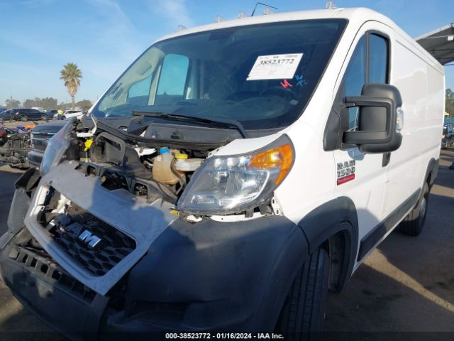 Photo 5 VIN: 3C6TRVAG2KE502943 - RAM PROMASTER 1500 