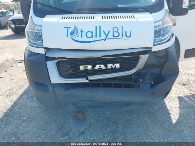 Photo 5 VIN: 3C6TRVAG2KE531584 - RAM PROMASTER 1500 