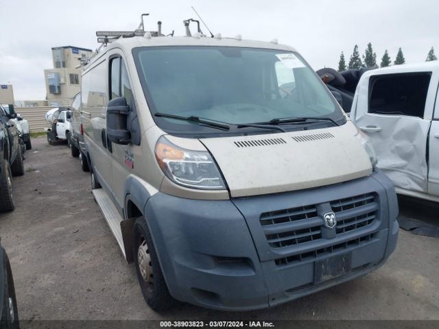 Photo 0 VIN: 3C6TRVAG3FE513245 - RAM PROMASTER 1500 