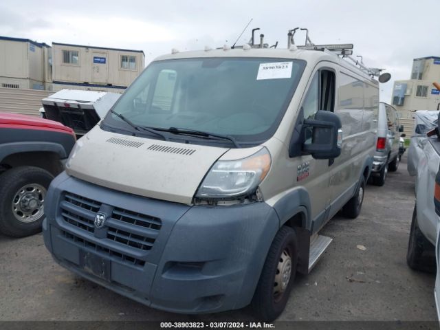 Photo 1 VIN: 3C6TRVAG3FE513245 - RAM PROMASTER 1500 