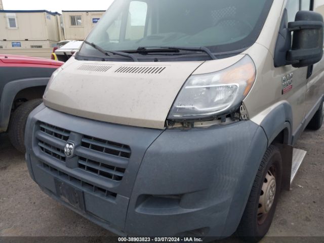 Photo 5 VIN: 3C6TRVAG3FE513245 - RAM PROMASTER 1500 