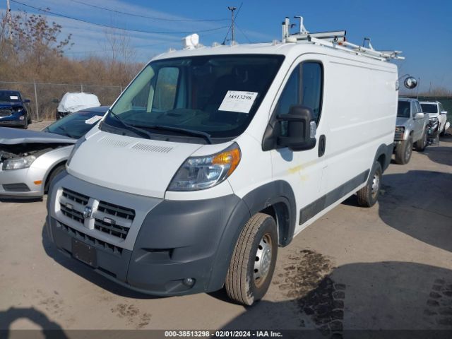 Photo 1 VIN: 3C6TRVAG3FE516159 - RAM PROMASTER 1500 