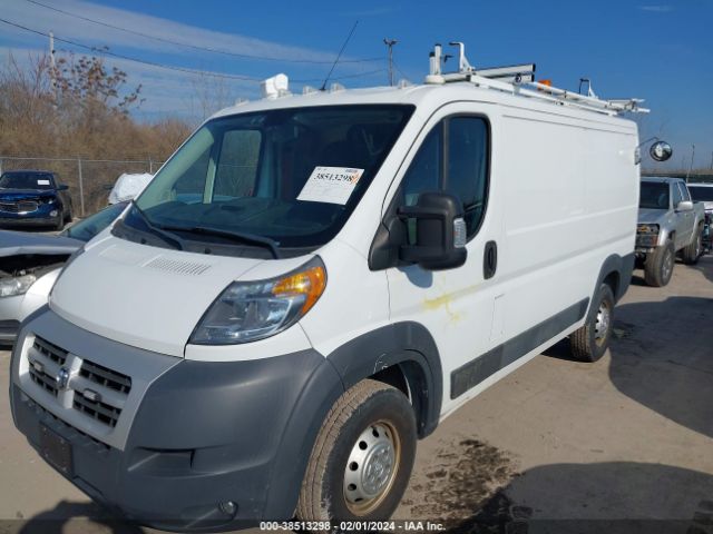 Photo 5 VIN: 3C6TRVAG3FE516159 - RAM PROMASTER 1500 