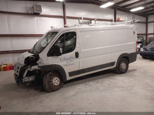 Photo 1 VIN: 3C6TRVAG3FE517540 - RAM PROMASTER 1500 