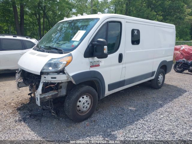 Photo 1 VIN: 3C6TRVAG3HE503012 - RAM PROMASTER 1500 