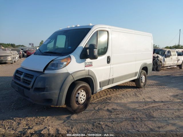 Photo 1 VIN: 3C6TRVAG3HE545776 - RAM PROMASTER 1500 