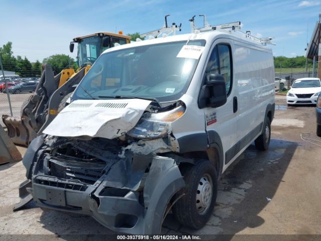 Photo 1 VIN: 3C6TRVAG3HE547561 - RAM PROMASTER 1500 