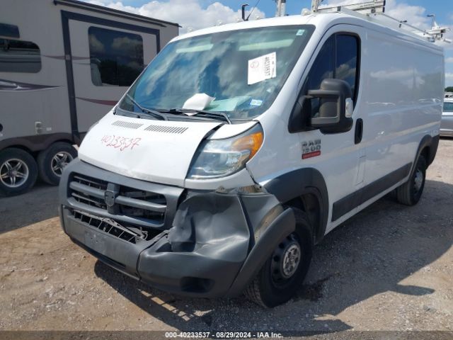 Photo 5 VIN: 3C6TRVAG3JE155458 - RAM PROMASTER 1500 