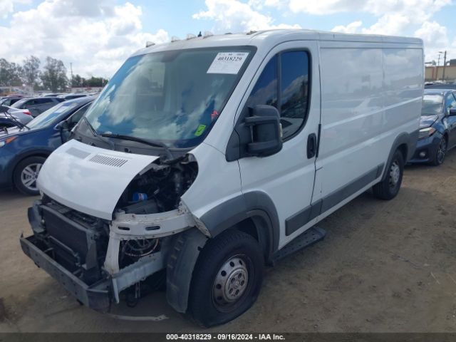 Photo 1 VIN: 3C6TRVAG4FE510550 - RAM PROMASTER 1500 