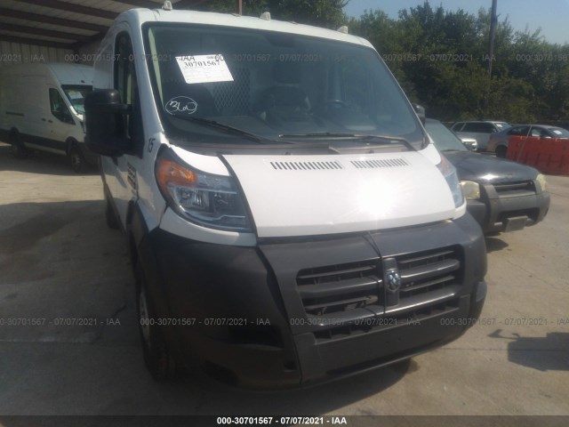 Photo 5 VIN: 3C6TRVAG4FE520785 - RAM PROMASTER 