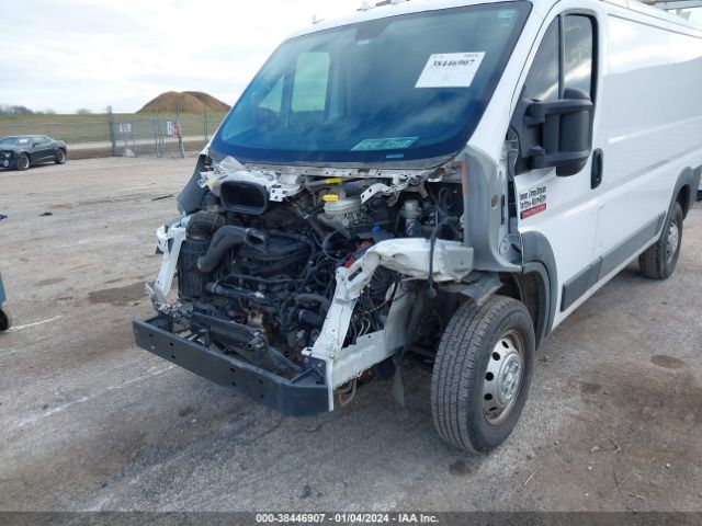 Photo 5 VIN: 3C6TRVAG4GE135129 - RAM PROMASTER 1500 