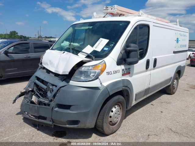 Photo 1 VIN: 3C6TRVAG4HE532373 - RAM PROMASTER 1500 