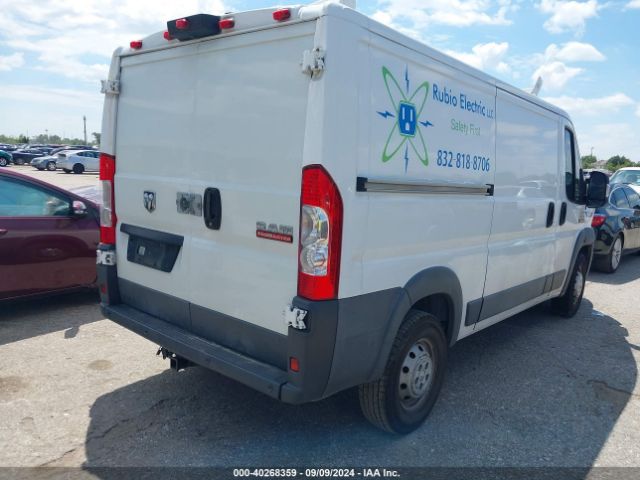 Photo 3 VIN: 3C6TRVAG4HE532373 - RAM PROMASTER 1500 