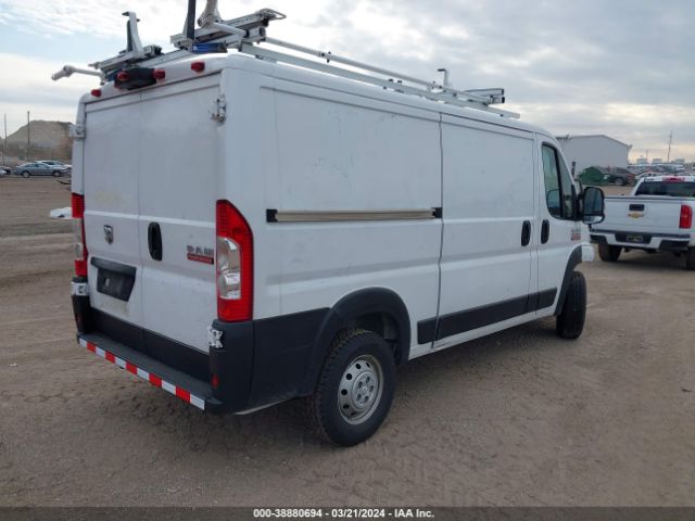 Photo 3 VIN: 3C6TRVAG4KE513894 - RAM PROMASTER 1500 