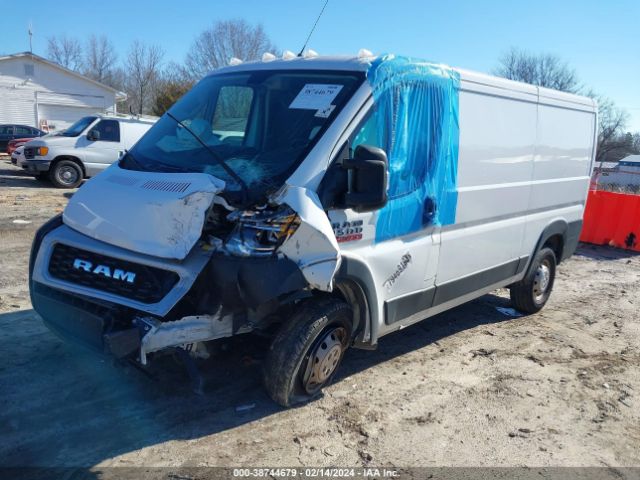 Photo 1 VIN: 3C6TRVAG4LE141698 - RAM PROMASTER 1500 