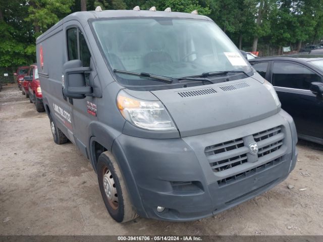 Photo 0 VIN: 3C6TRVAG5FE502649 - RAM PROMASTER 1500 