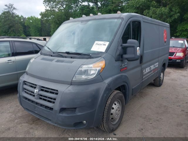 Photo 1 VIN: 3C6TRVAG5FE502649 - RAM PROMASTER 1500 