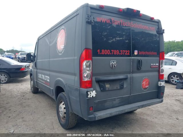 Photo 2 VIN: 3C6TRVAG5FE502649 - RAM PROMASTER 1500 