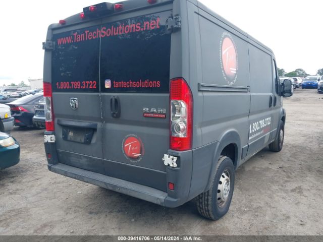 Photo 3 VIN: 3C6TRVAG5FE502649 - RAM PROMASTER 1500 