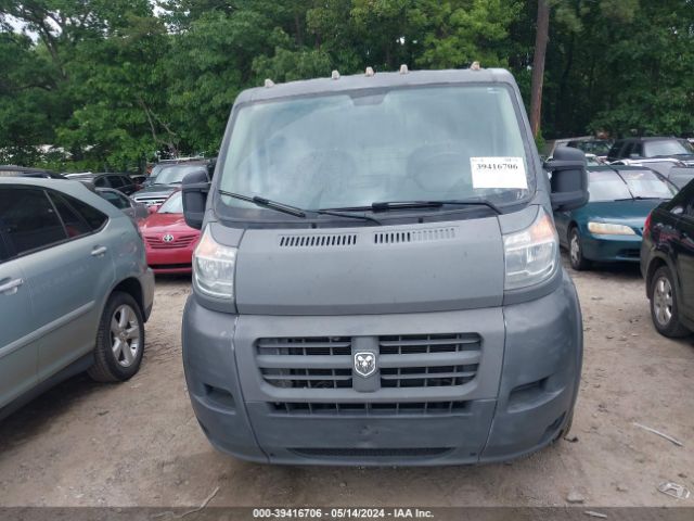 Photo 5 VIN: 3C6TRVAG5FE502649 - RAM PROMASTER 1500 