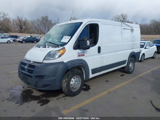 Photo 1 VIN: 3C6TRVAG5HE521785 - RAM PROMASTER 1500 