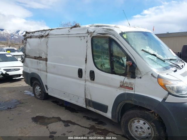 Photo 5 VIN: 3C6TRVAG5HE521785 - RAM PROMASTER 1500 