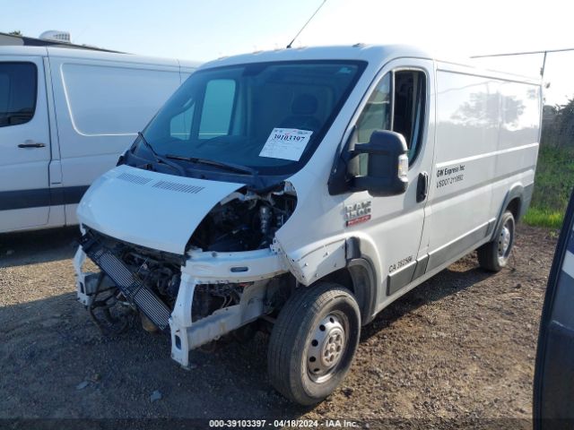 Photo 1 VIN: 3C6TRVAG5HE553023 - RAM PROMASTER 1500 