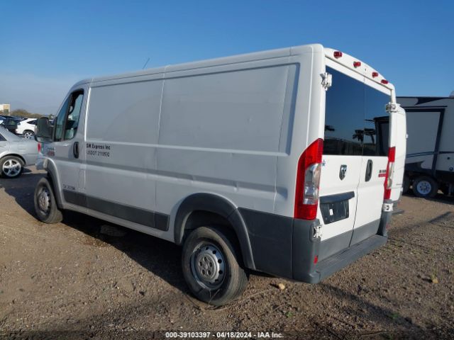 Photo 2 VIN: 3C6TRVAG5HE553023 - RAM PROMASTER 1500 