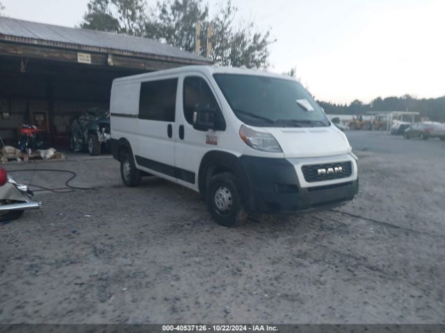 Photo 0 VIN: 3C6TRVAG5KE505917 - RAM PROMASTER 1500 