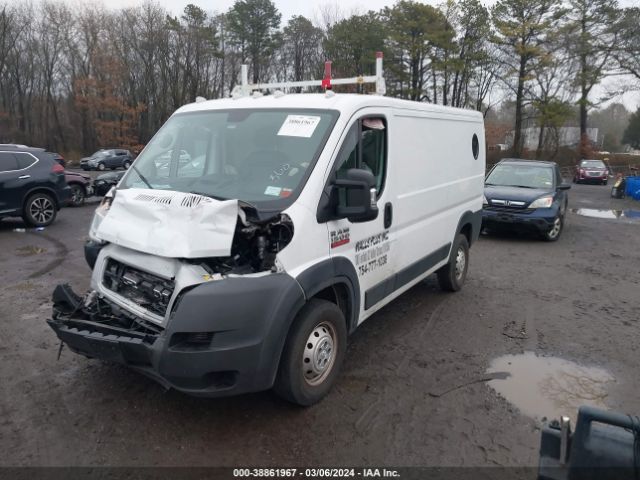 Photo 1 VIN: 3C6TRVAG5KE516593 - RAM PROMASTER 1500 