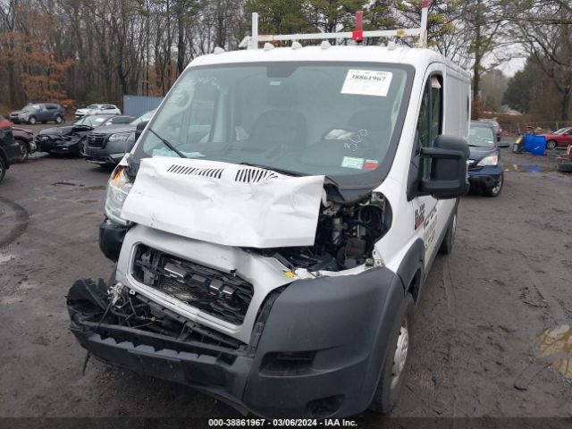 Photo 5 VIN: 3C6TRVAG5KE516593 - RAM PROMASTER 1500 