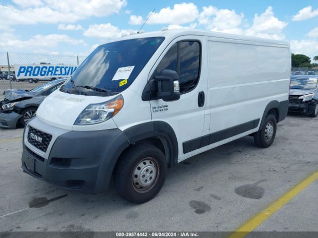 Photo 1 VIN: 3C6TRVAG5KE540862 - RAM PROMASTER 1500 