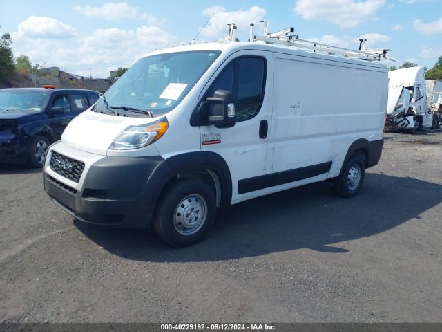 Photo 1 VIN: 3C6TRVAG5LE135389 - RAM PROMASTER 1500 