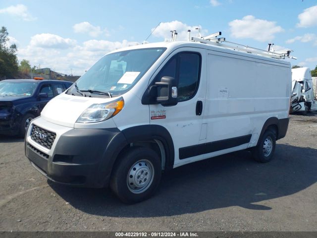 Photo 5 VIN: 3C6TRVAG5LE135389 - RAM PROMASTER 1500 