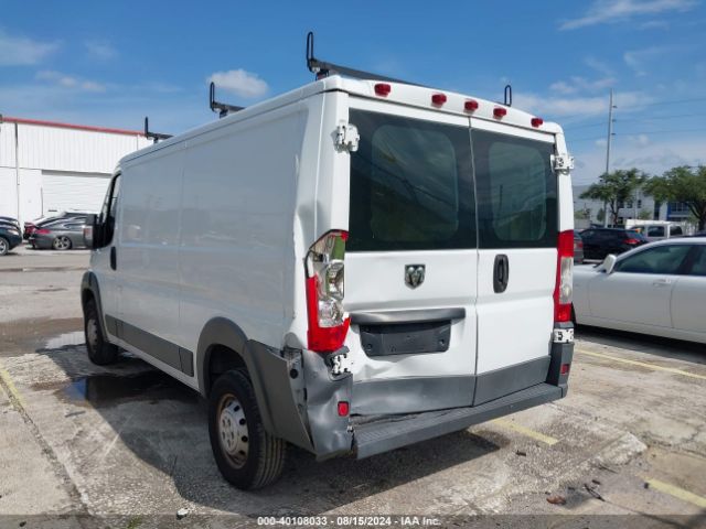 Photo 5 VIN: 3C6TRVAG6FE502837 - RAM PROMASTER 1500 