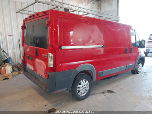 Photo 3 VIN: 3C6TRVAG6GE127162 - RAM PROMASTER 1500 