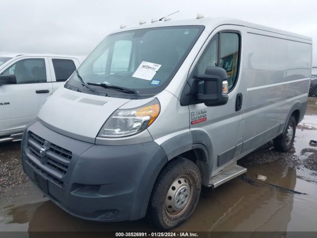 Photo 1 VIN: 3C6TRVAG6GE135262 - RAM PROMASTER 1500 