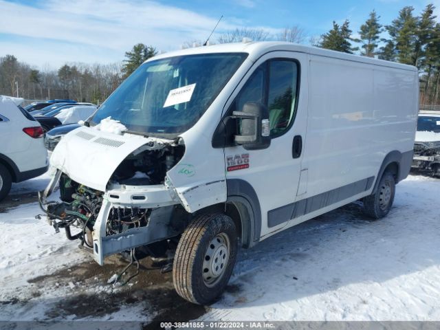 Photo 1 VIN: 3C6TRVAG6HE531614 - RAM PROMASTER 1500 