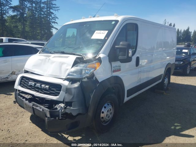 Photo 1 VIN: 3C6TRVAG6KE528106 - RAM PROMASTER 1500 