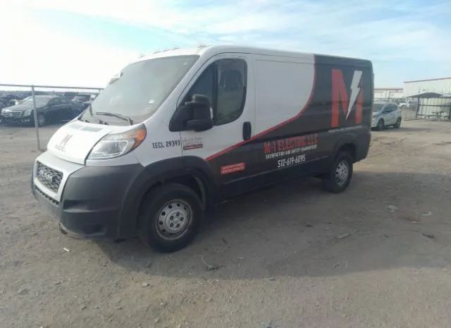 Photo 1 VIN: 3C6TRVAG6LE109173 - RAM PROMASTER CITY 