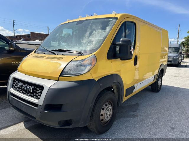 Photo 1 VIN: 3C6TRVAG6LE127365 - RAM PROMASTER 1500 