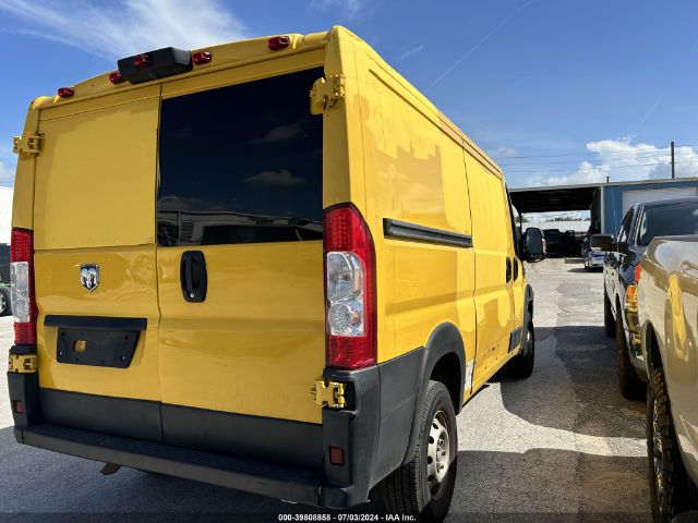 Photo 3 VIN: 3C6TRVAG6LE127365 - RAM PROMASTER 1500 