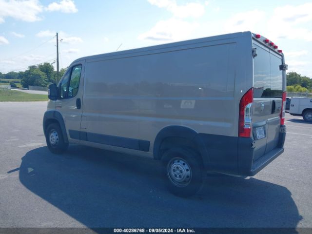 Photo 2 VIN: 3C6TRVAG7GE103971 - RAM PROMASTER 1500 