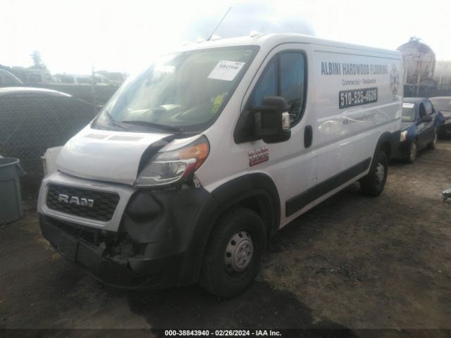 Photo 1 VIN: 3C6TRVAG7KE502095 - RAM PROMASTER 1500 