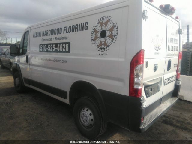 Photo 2 VIN: 3C6TRVAG7KE502095 - RAM PROMASTER 1500 