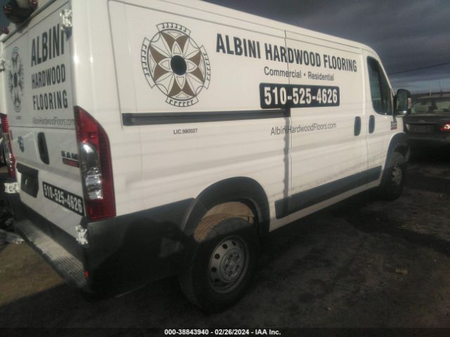 Photo 3 VIN: 3C6TRVAG7KE502095 - RAM PROMASTER 1500 