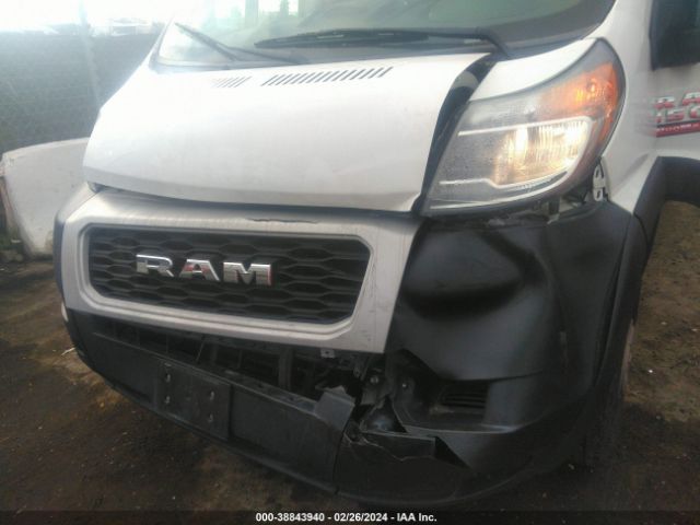 Photo 5 VIN: 3C6TRVAG7KE502095 - RAM PROMASTER 1500 